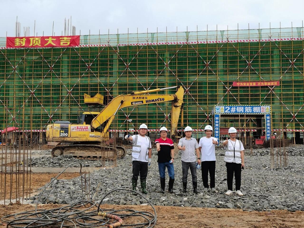 Blog công ty mới nhất về Xin chúc mừng Tập đoàn Năng lượng Mới Guihang đã hoàn thành khu công nghiệp mới