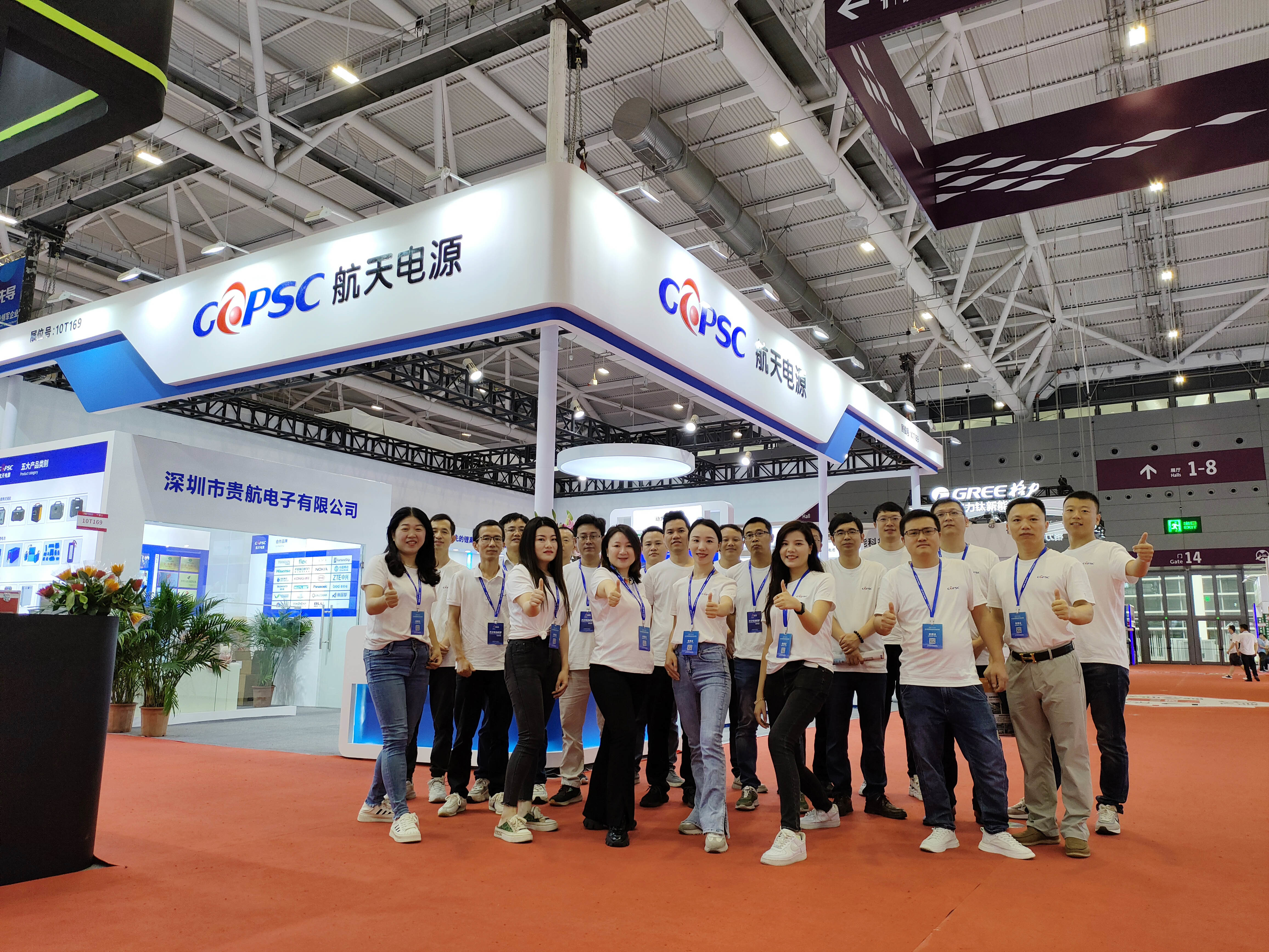 Blog công ty mới nhất về Triển lãm công nghiệp pin thế giới và Triển lãm pin châu Á - Thái Bình Dương lần thứ 8 / Triển lãm lưu trữ năng lượng châu Á - Thái Bình Dương được tổ chức triệt để