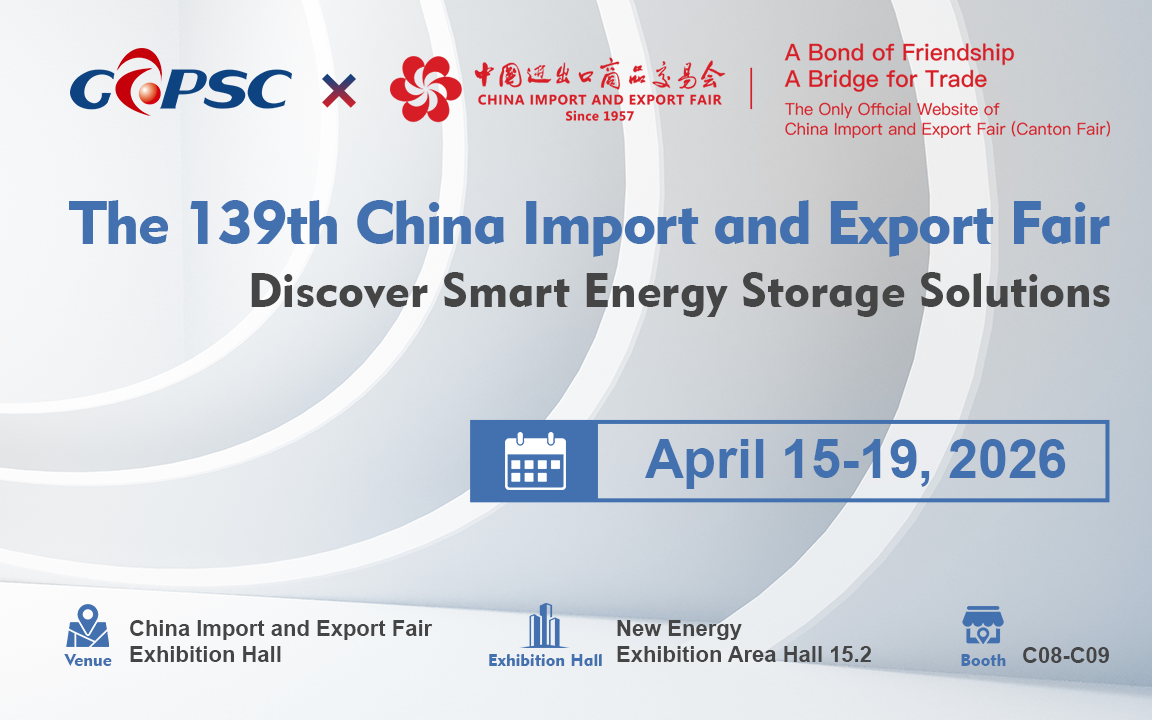 Blog công ty mới nhất về [April Exhibition Preview] From Guangzhou, China to Lahore, Pakistan: Guizhou Aviation Industry Group's New Energy Exhibitions Join Forces to Embark on a New Journey of Green Energy
